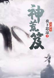 火影忍者小本子
