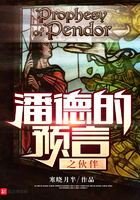 不要和陌生人说话电视剧