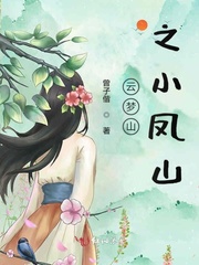色先锋在线