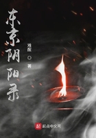 军长大人的硕大还在体内