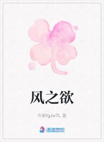 重生空间之农女发财记