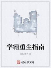 婚前试爱完整版