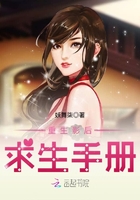 耽美甜梦bl文库手机版