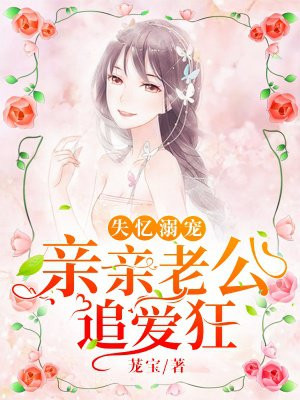 剑来 烽火戏诸侯