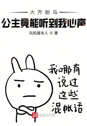 51吃瓜网官网