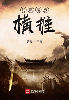 新龙虎门
