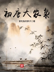 sp惩罚臀缝自己扒开打