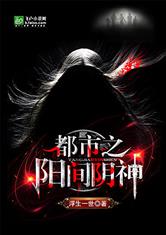 青春在线观看