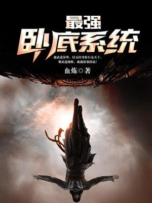 俄罗斯人与曾zoo