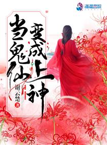 北京音乐学院5p