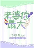 电视剧青春不言败