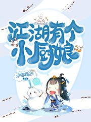 仙尊洛无极动漫免费观看
