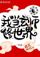 我的美女房客林诗曼肖凡