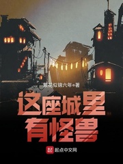 手机光棍