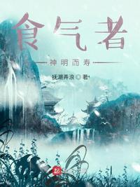 丝袜控备好纸巾