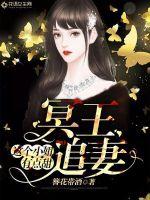 倾城佳话