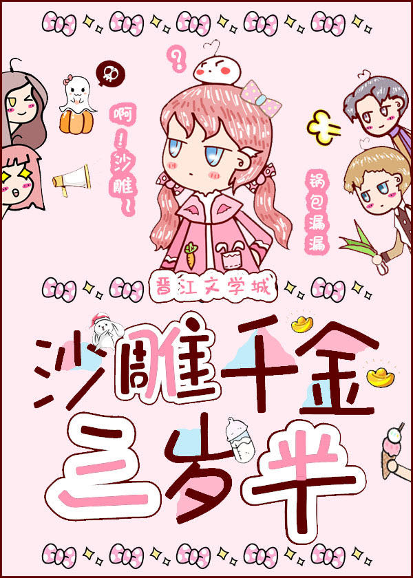 手机在线免费观看
