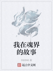 vidosgratistv老师