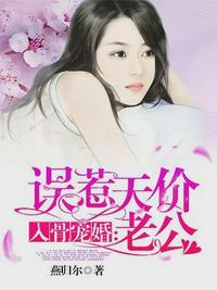 失控玩家1080p无删减在线播放
