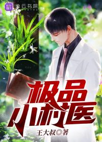 毛晓彤照片
