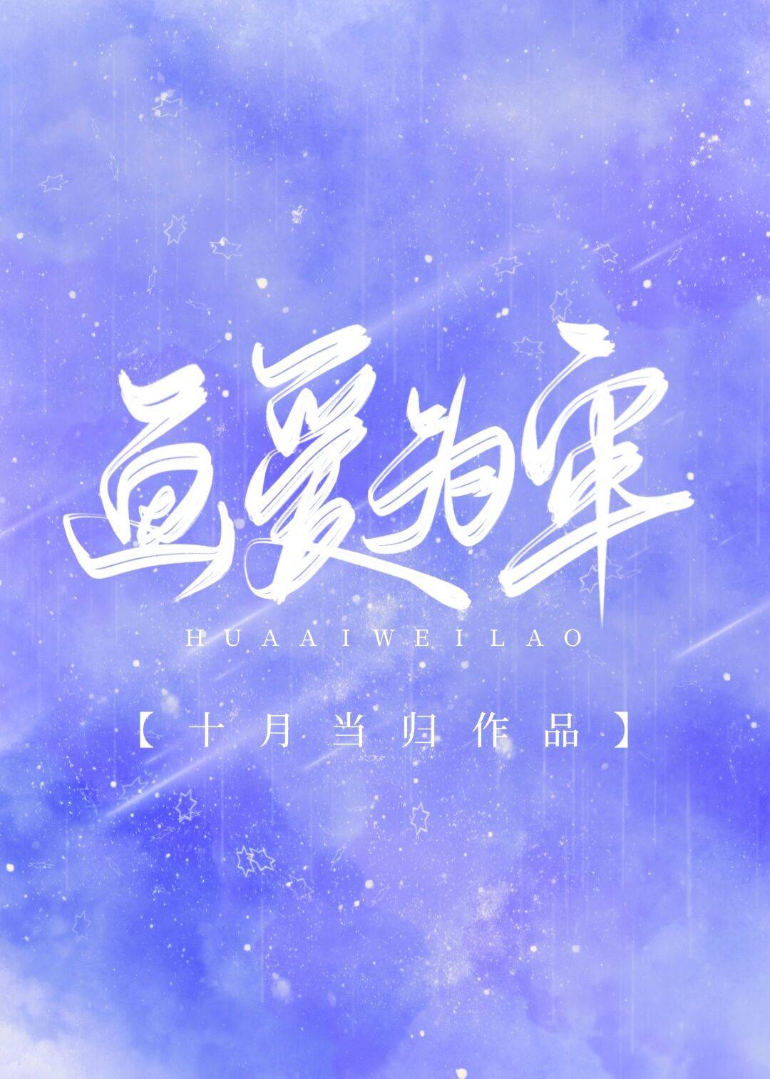 1级黄色片
