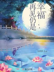 年轻的皇后