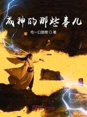 在线中文字幕精品第一页