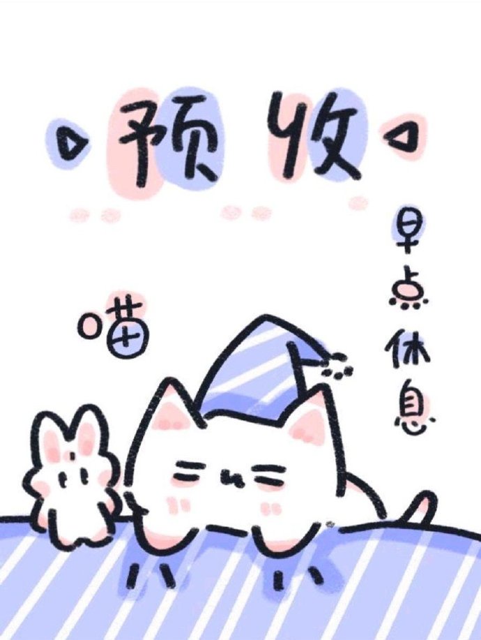 陈冠希与阿娇8分钟视频