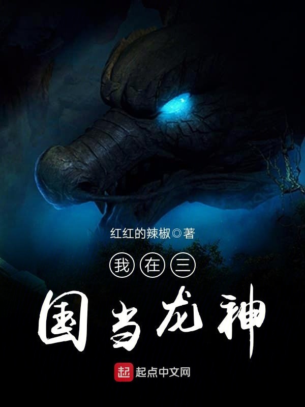 坤音老板发文