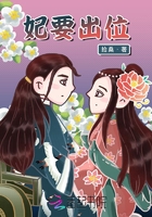 二次元黄图