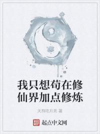 召唤群英系统