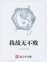 打糕舞