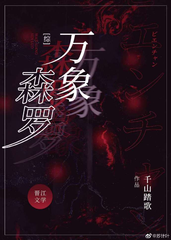 火影忍者成年动漫网站