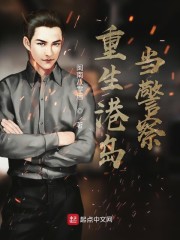 赌侠
