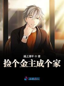 怡春院视频