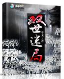 花蝴蝶资源免费播放大全