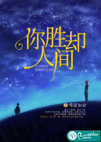 美女床戏