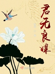 美女又爽又黄又免费视频