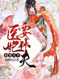 ta8app番茄官网