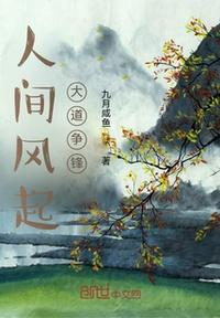 美女排泄大便无吗影片