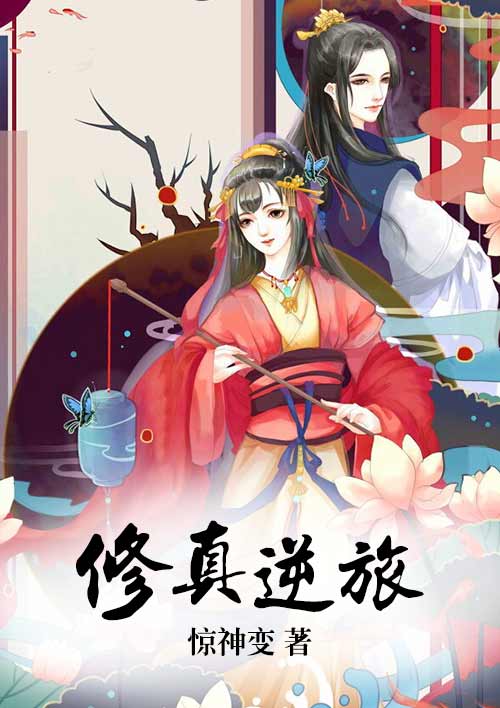 糖豆电影院
