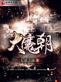 一女二男3p姿势与图势