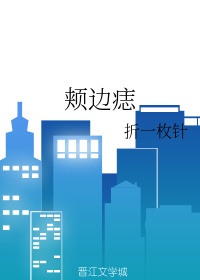 上原亚衣电影在线观看你懂的