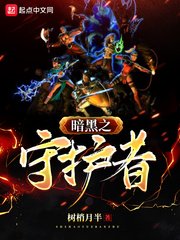 湖南张丽与老外图片