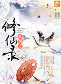 电影脸