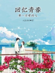 天降神婿姜炎小说免费阅读完整版