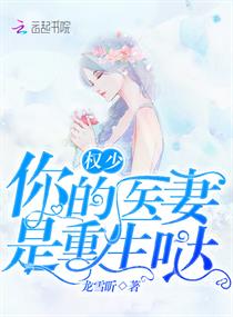 金希贞美味的客房沙发服务