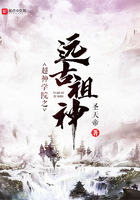 知否剧情全集免费观看