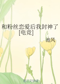 怎么手淫