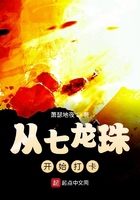 铃木一彻百度云链接2024